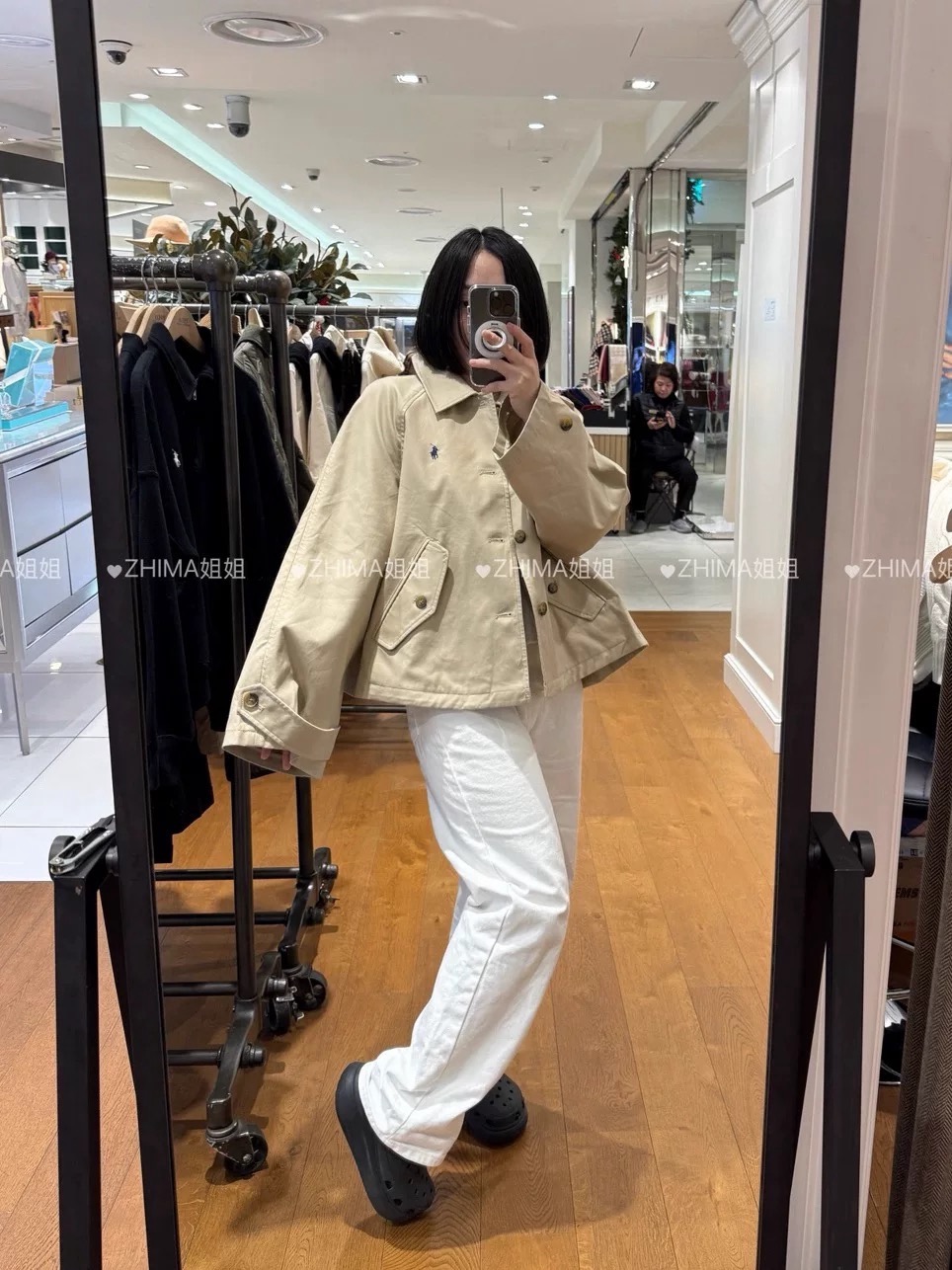 Hoodie Sweatshirt woman